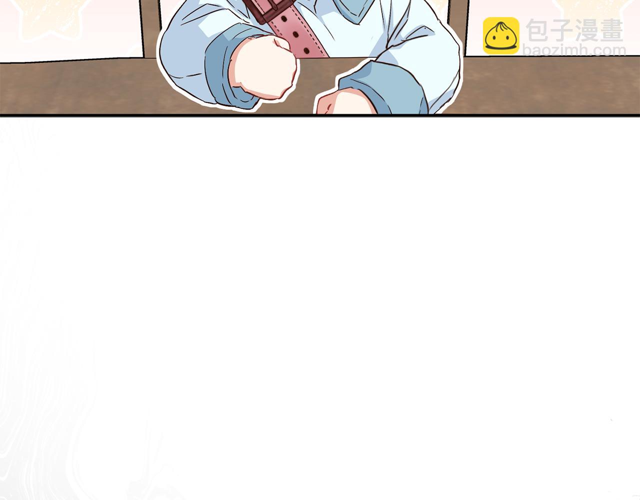 第18话 征服从胃开始！(1/5)-第19话