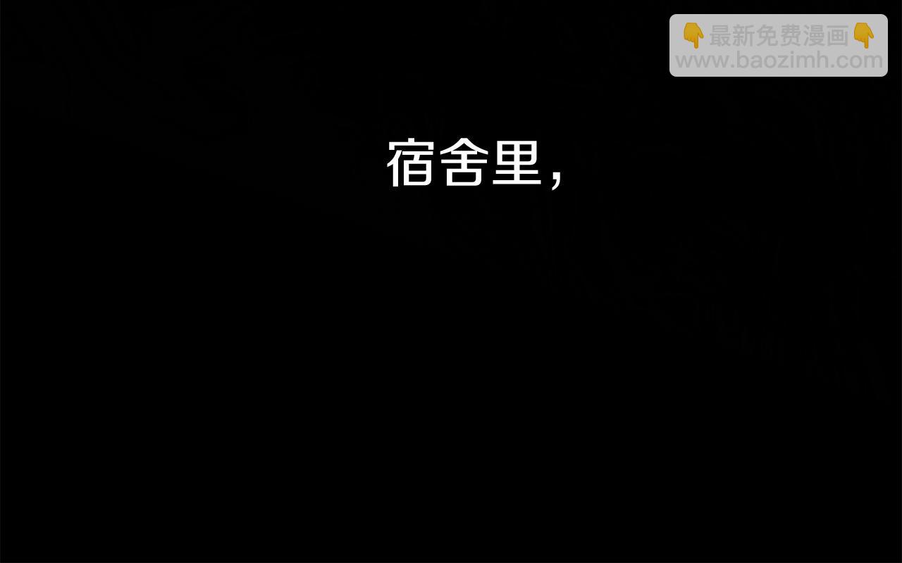 第18话 征服从胃开始！(1/5)-第19话