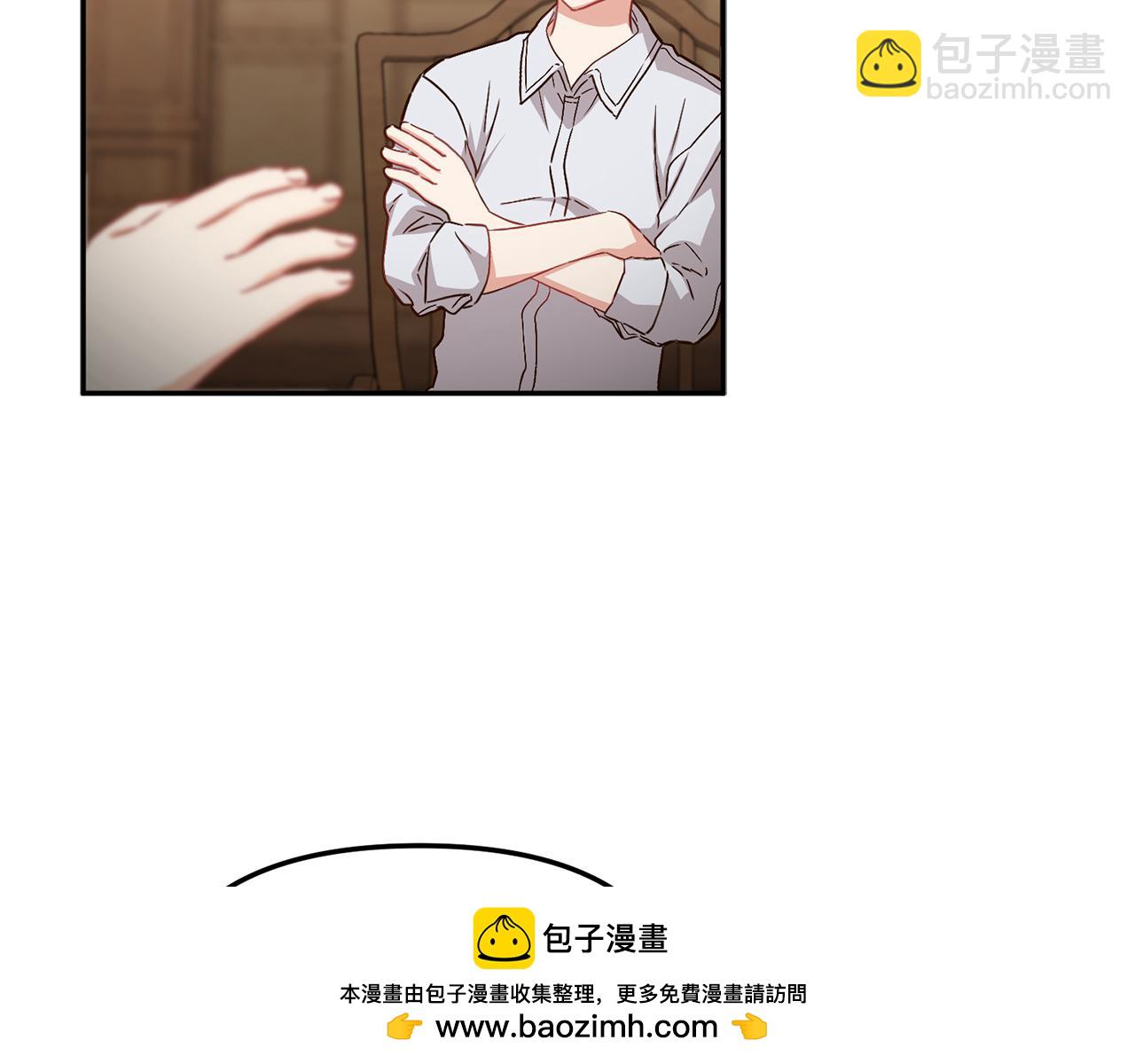 第18话 征服从胃开始！(1/5)-第19话