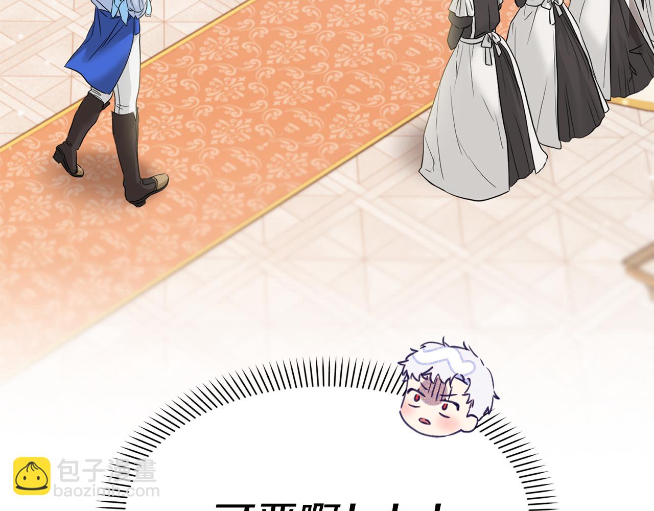 第2话 笨蛋反派们(1/5)-第3话