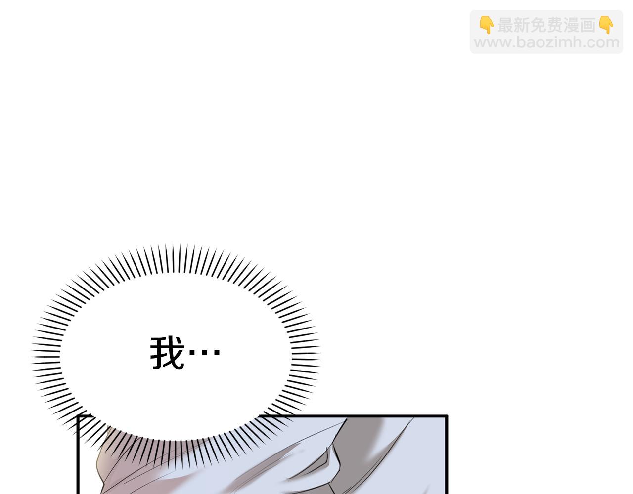 第2话 笨蛋反派们(1/5)-第3话