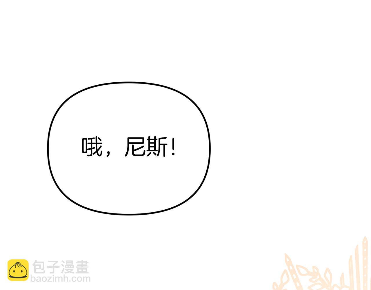 第2话 笨蛋反派们(1/5)-第3话