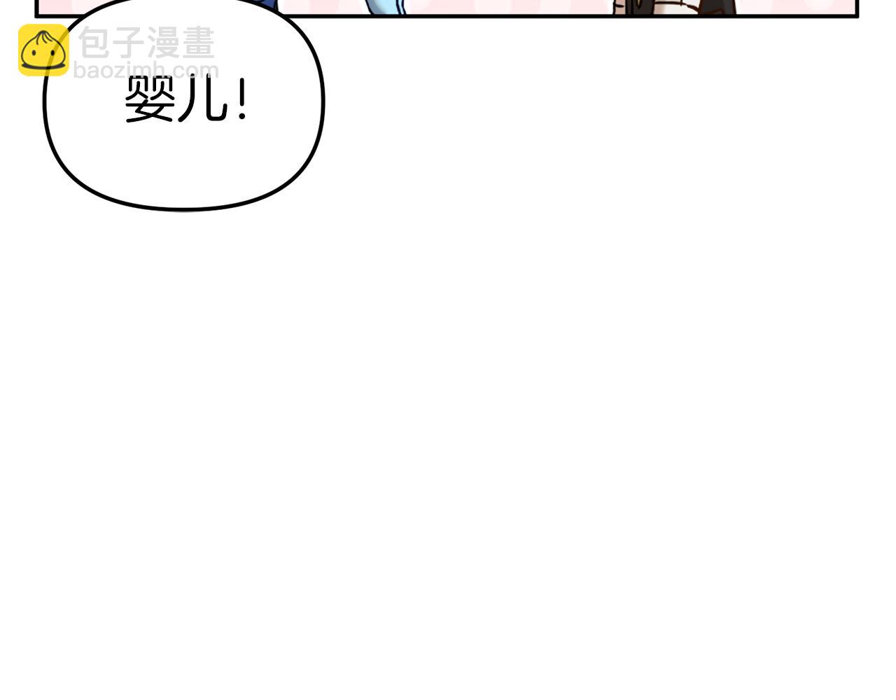 第2话 笨蛋反派们(1/5)-第3话