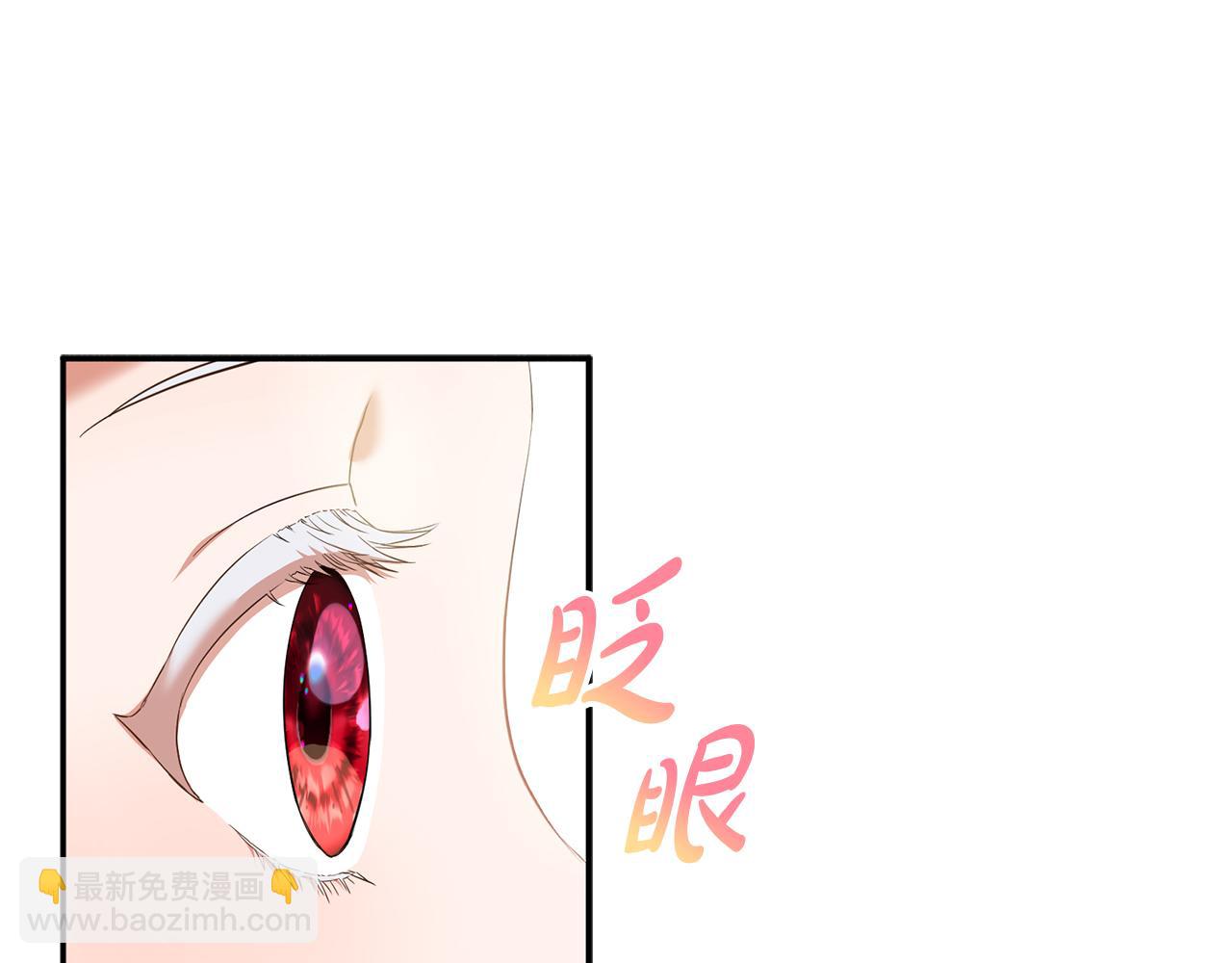 第2话 笨蛋反派们(1/5)-第3话