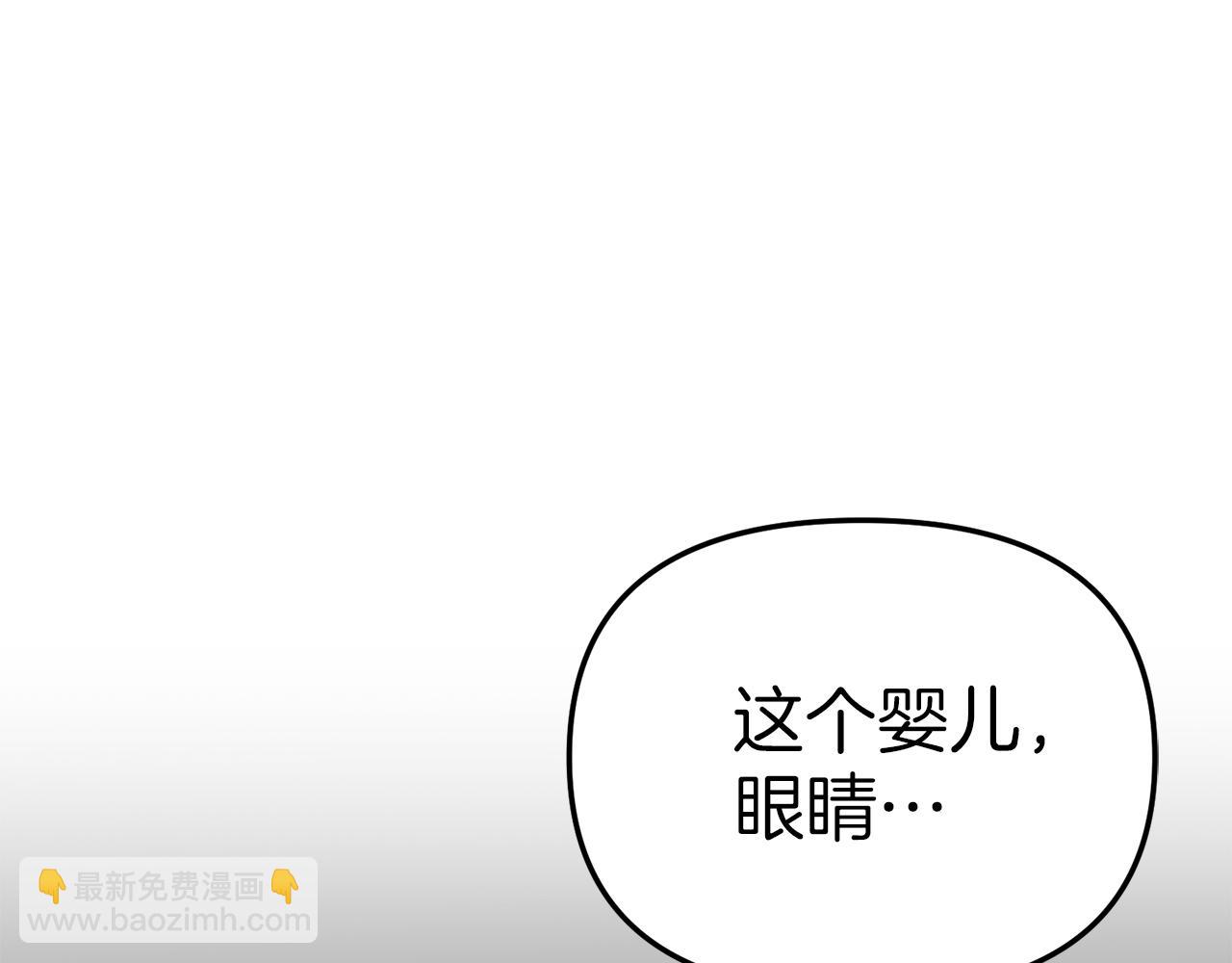 第2话 笨蛋反派们(1/5)-第3话