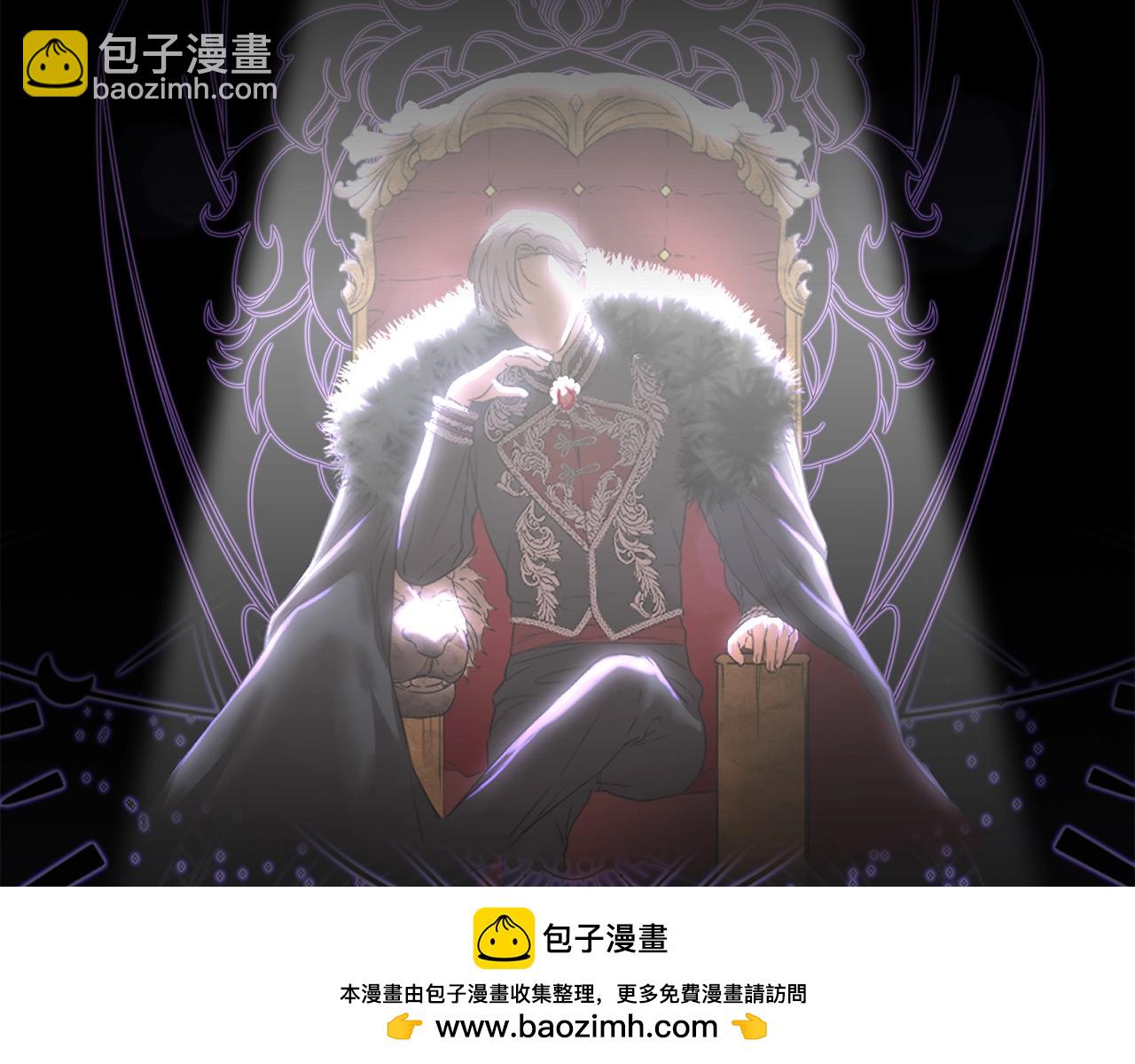 第2话 笨蛋反派们(1/5)-第3话