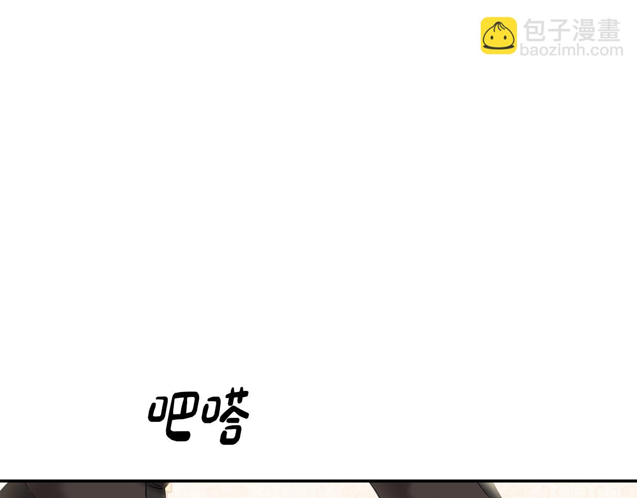 第2话 笨蛋反派们(1/5)-第3话