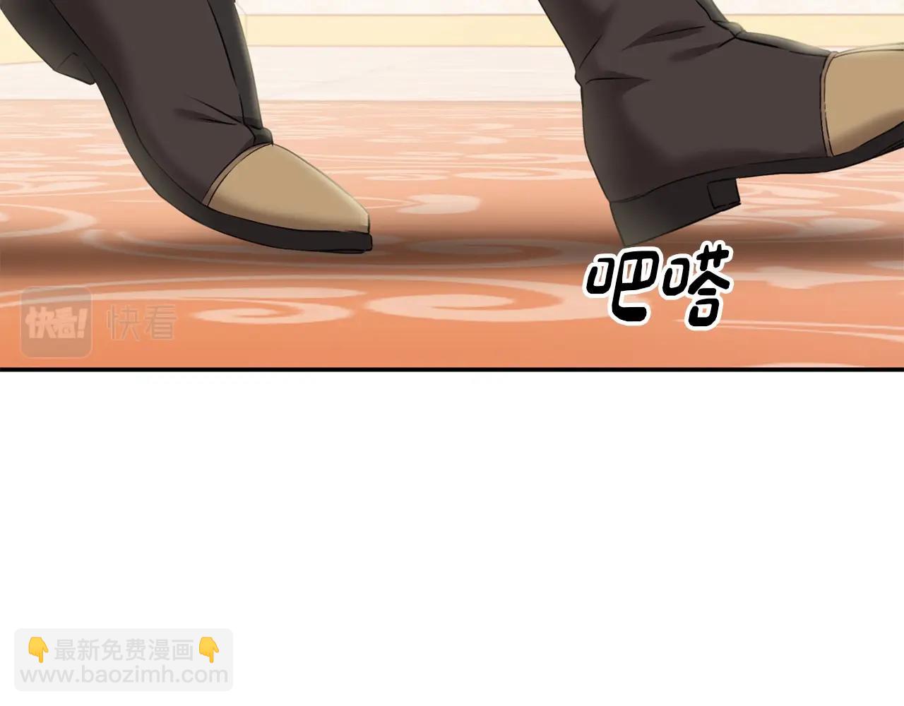 第2话 笨蛋反派们(1/5)-第3话