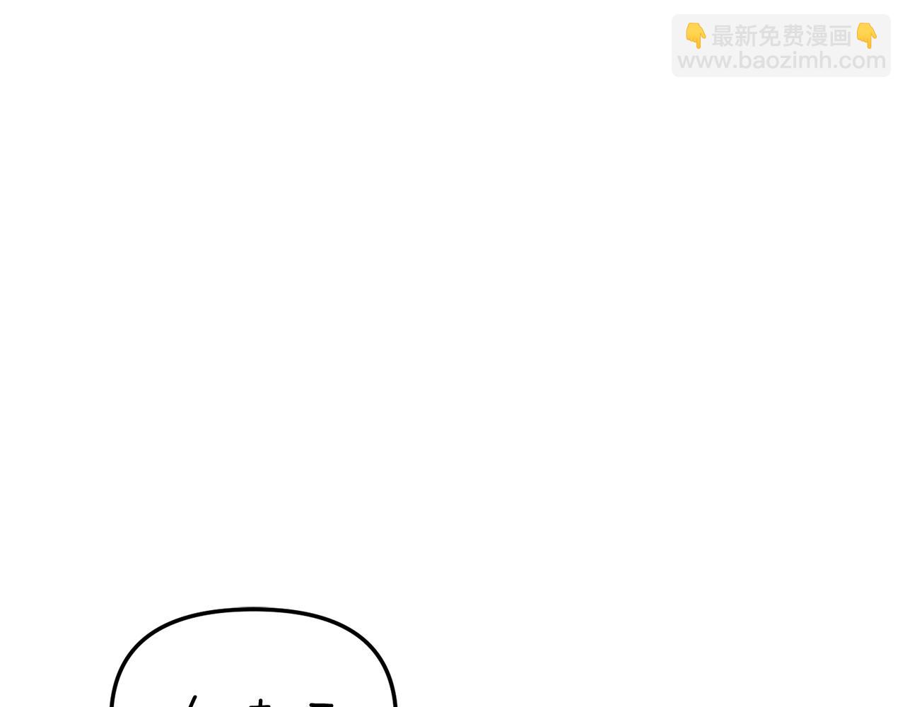 第2话 笨蛋反派们(1/5)-第3话