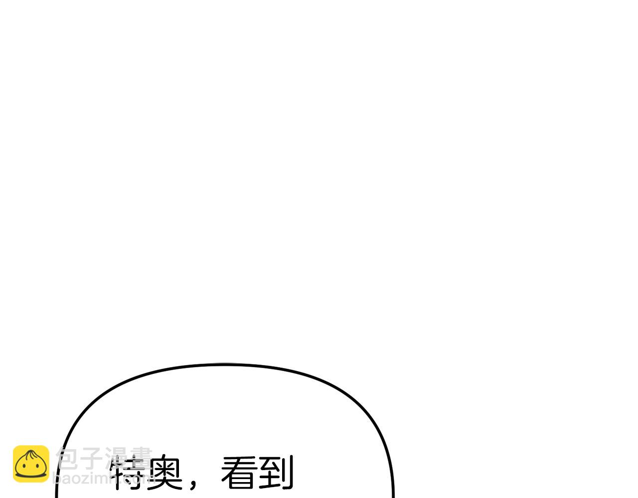 第20话 博关注的方法(1/5)-第21话