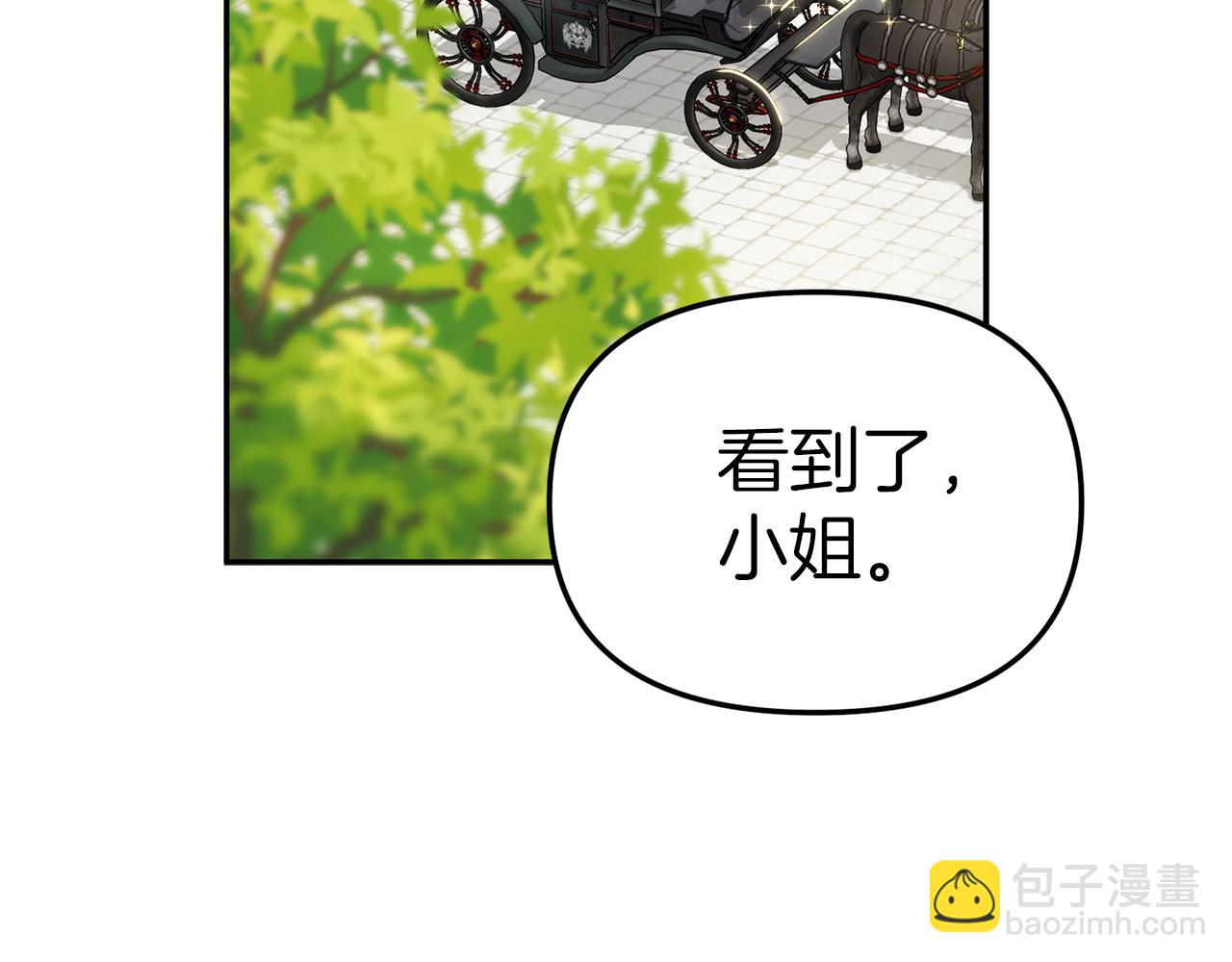 第20话 博关注的方法(1/5)-第21话