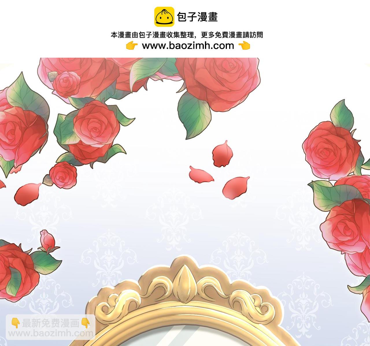 第20话 博关注的方法(1/5)-第21话