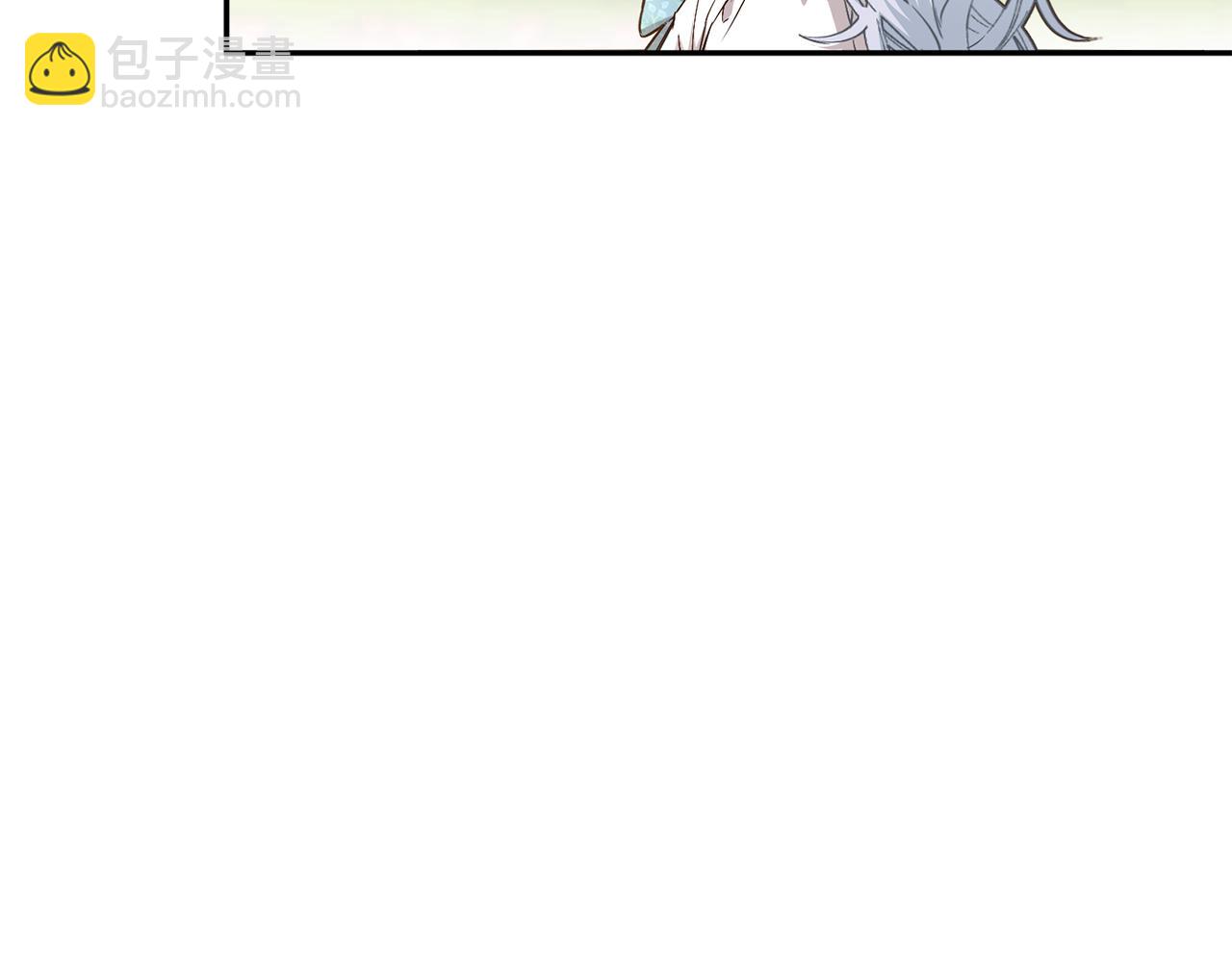 第20话 博关注的方法(1/5)-第21话