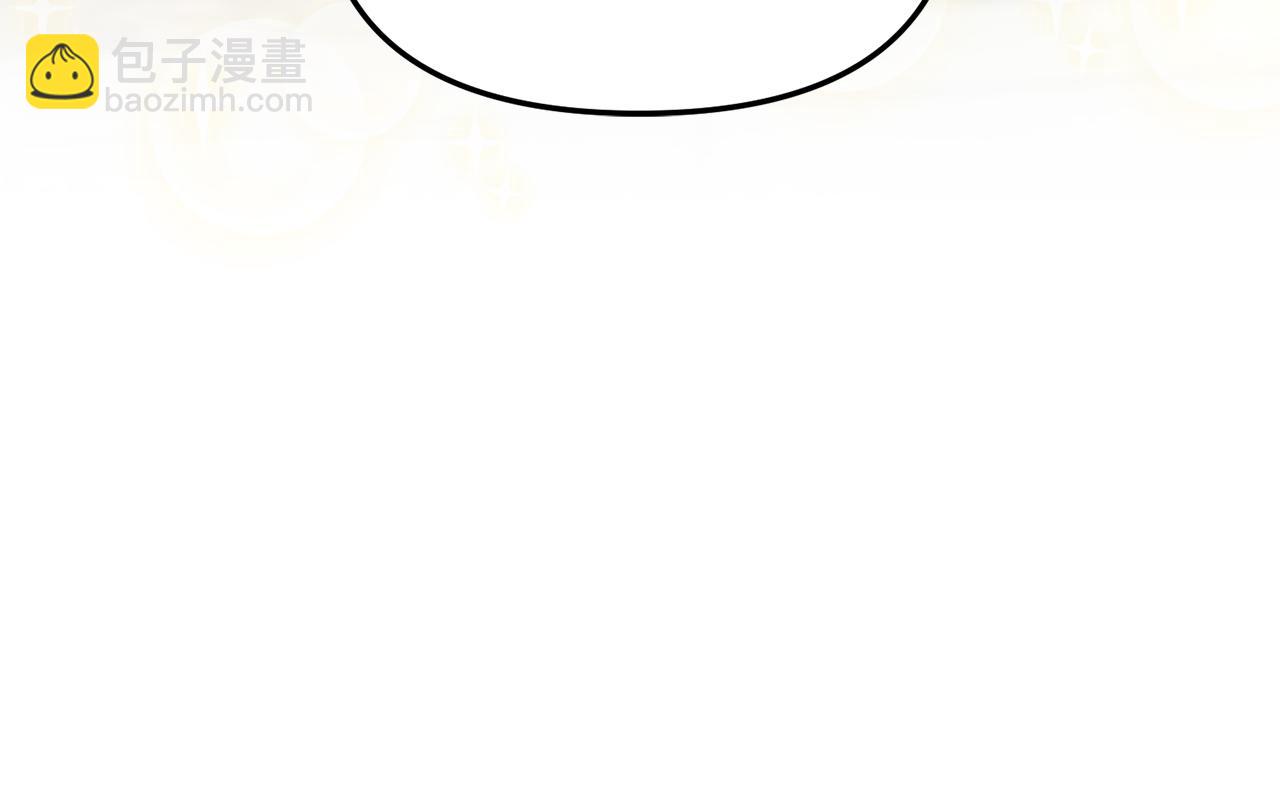 第20话 博关注的方法(1/5)-第21话