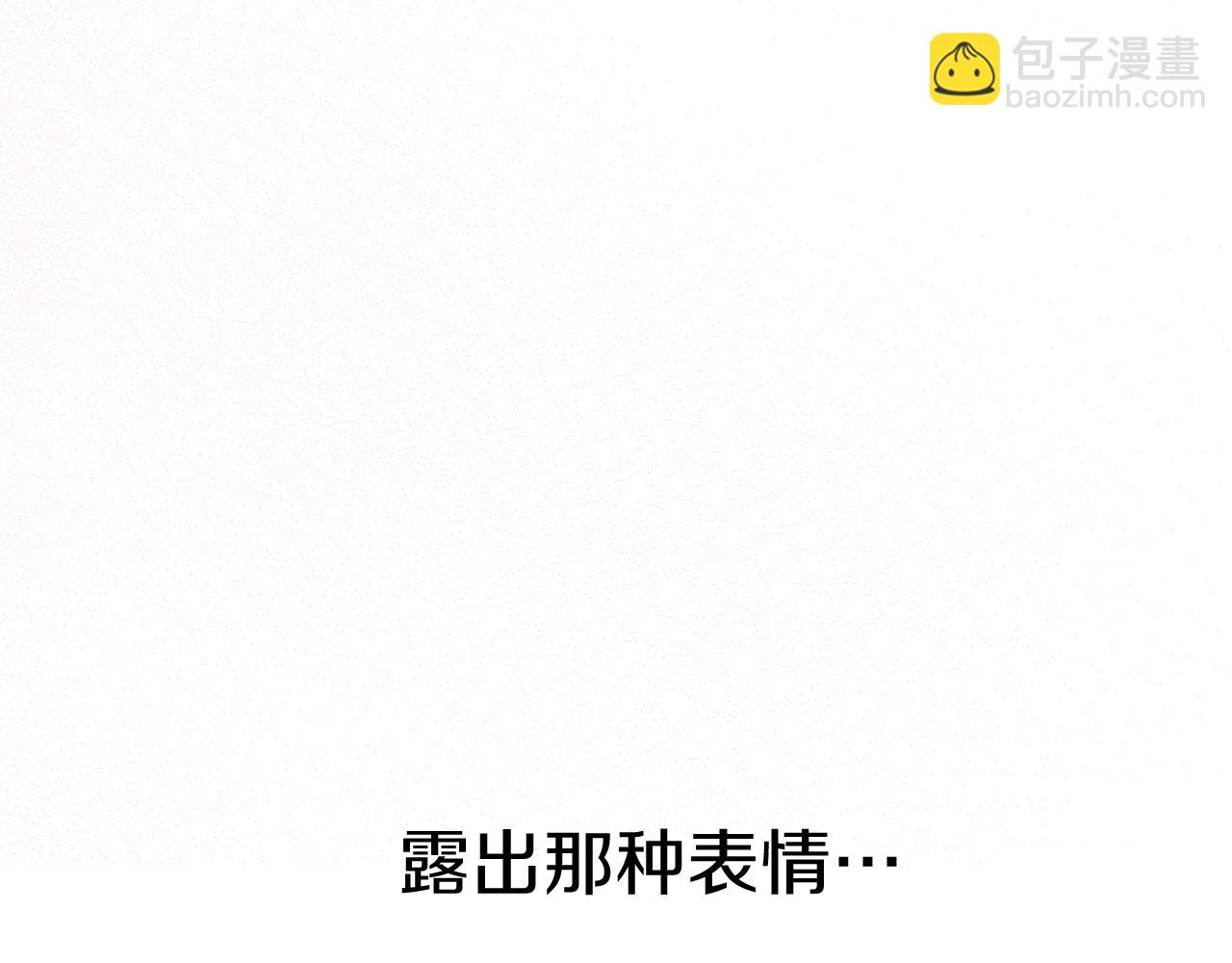 第22话 青春这种病(1/6)-第23话