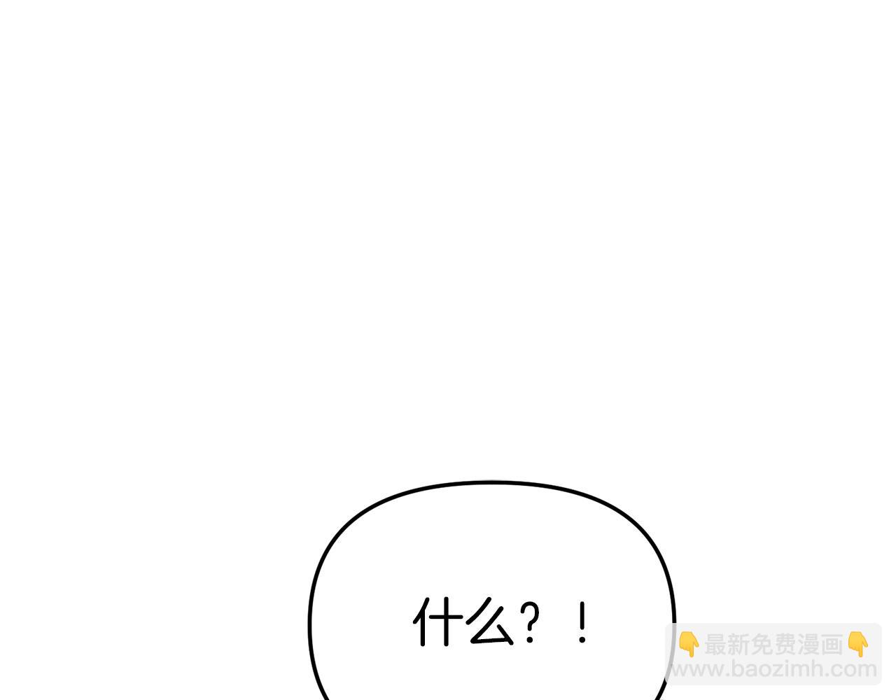 第22话 青春这种病(1/6)-第23话