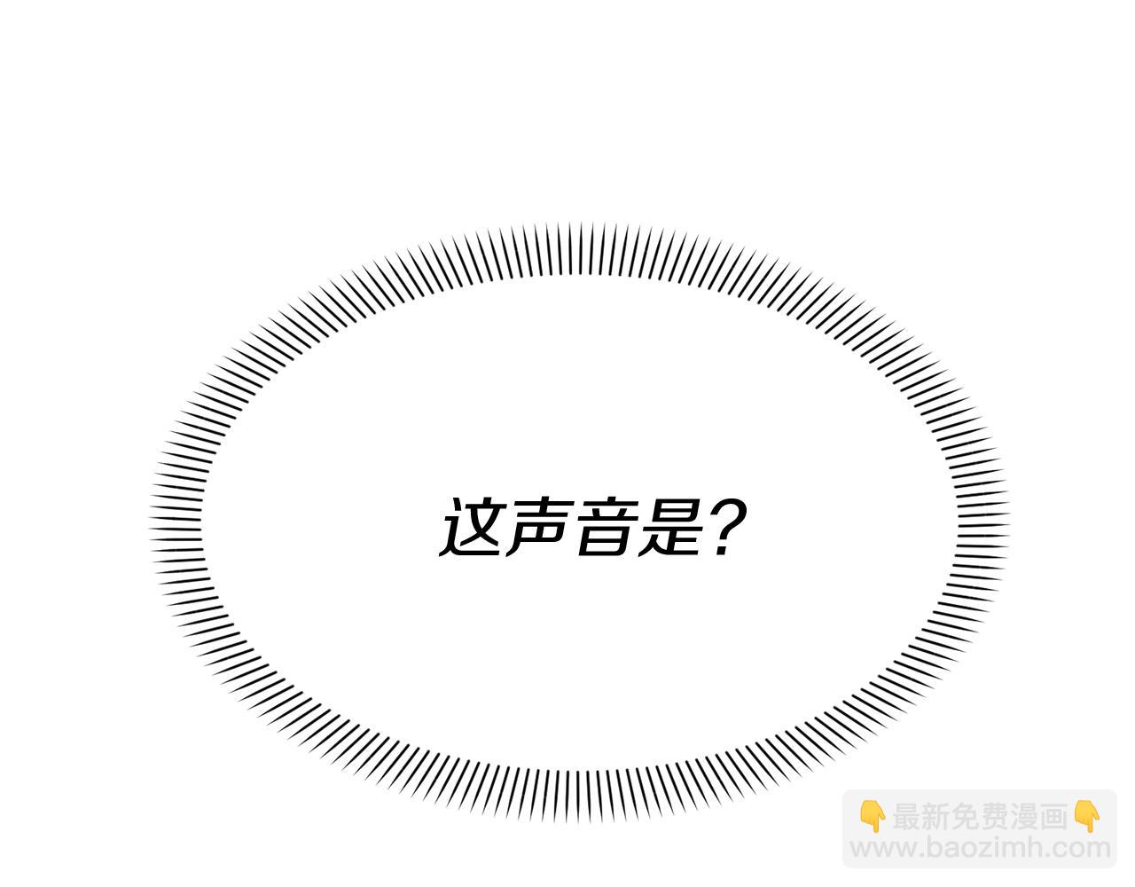 第22话 青春这种病(1/6)-第23话