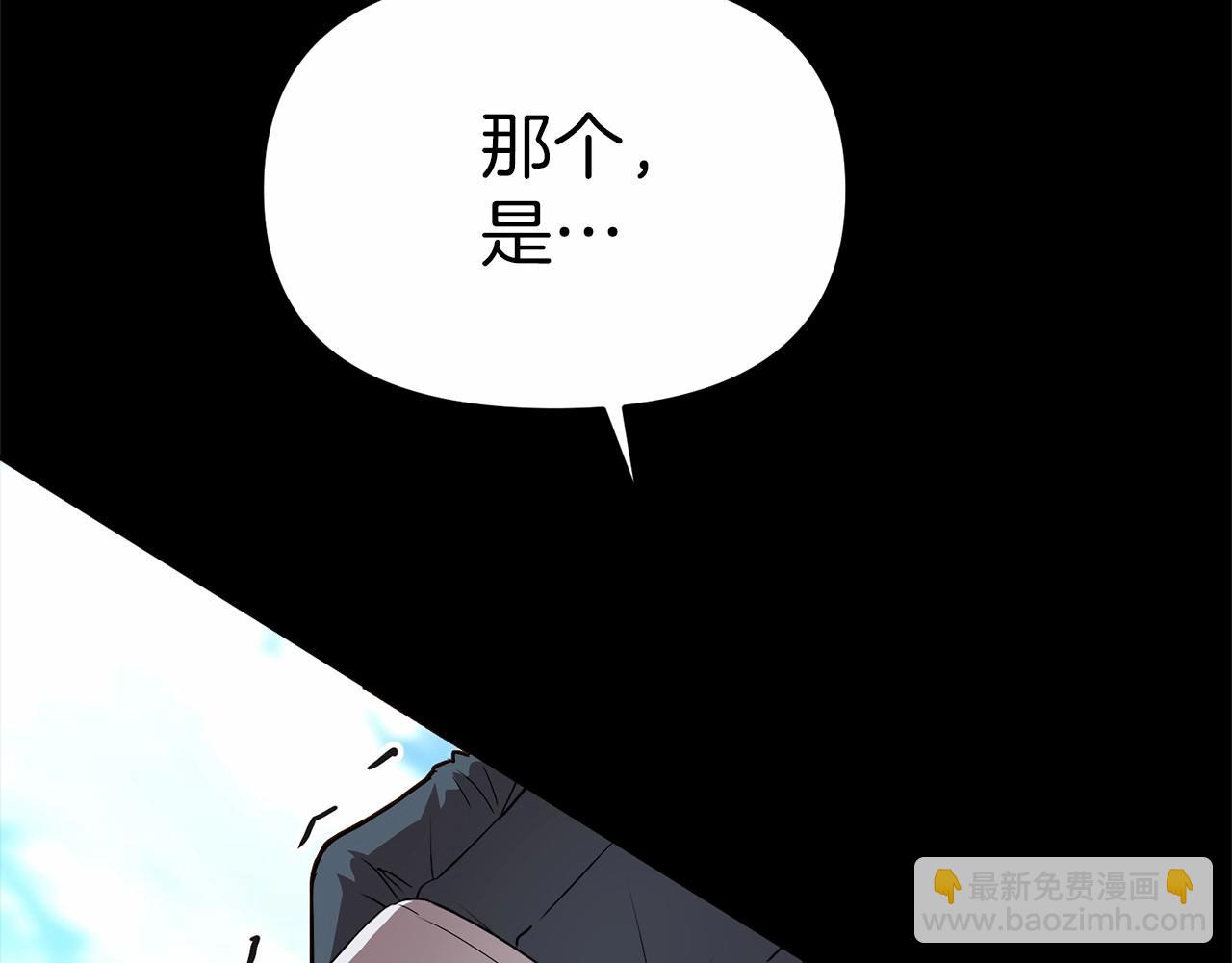 第24话 忠犬吃醋(1/7)-第25话
