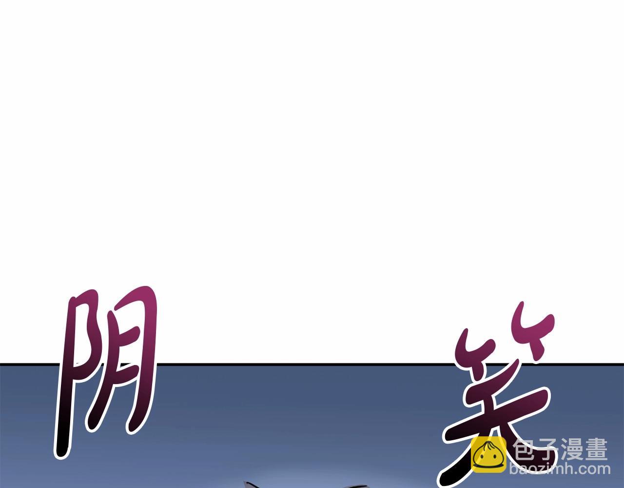 第26话 真正的痛苦(1/6)-第27话