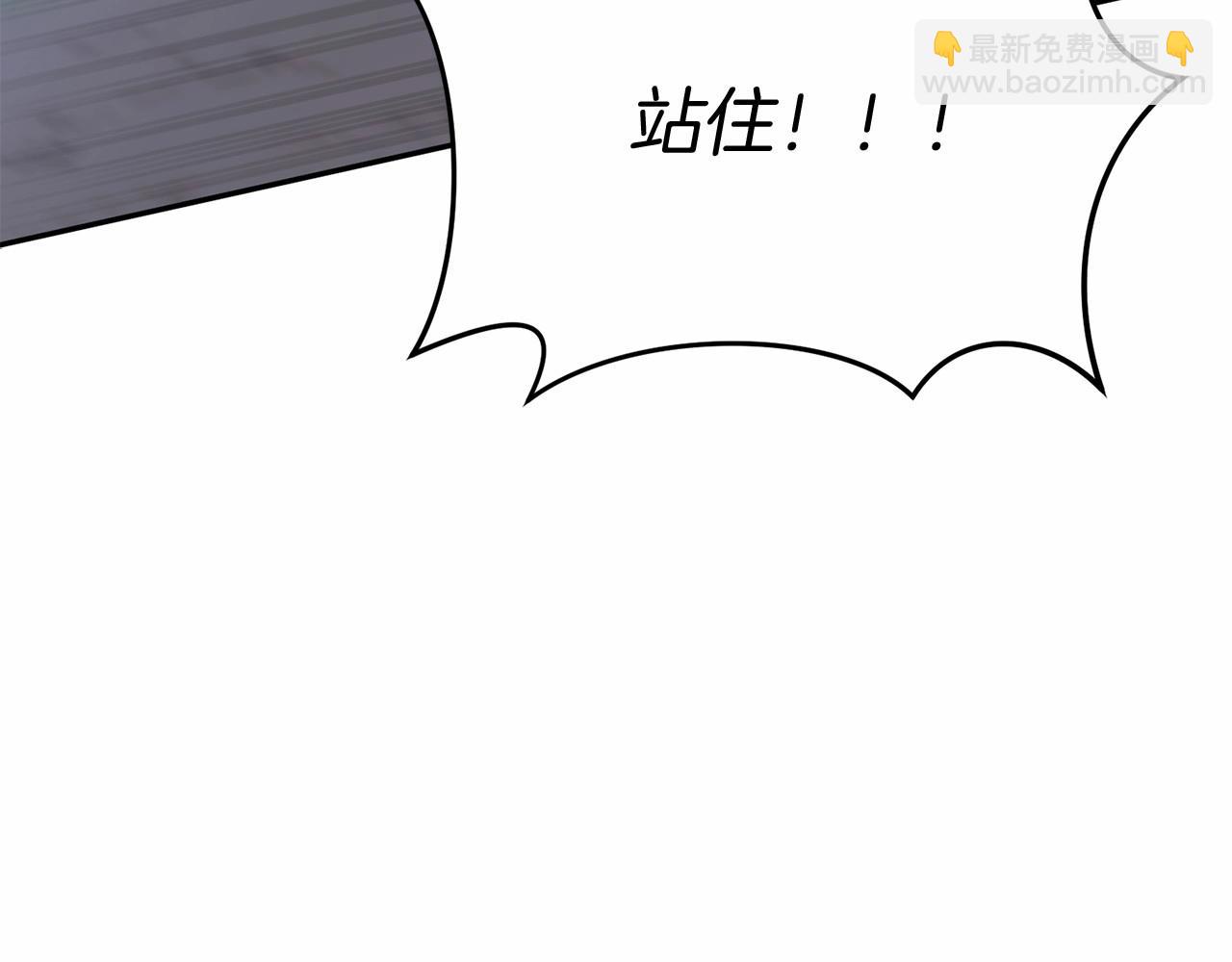 第26话 真正的痛苦(1/6)-第27话