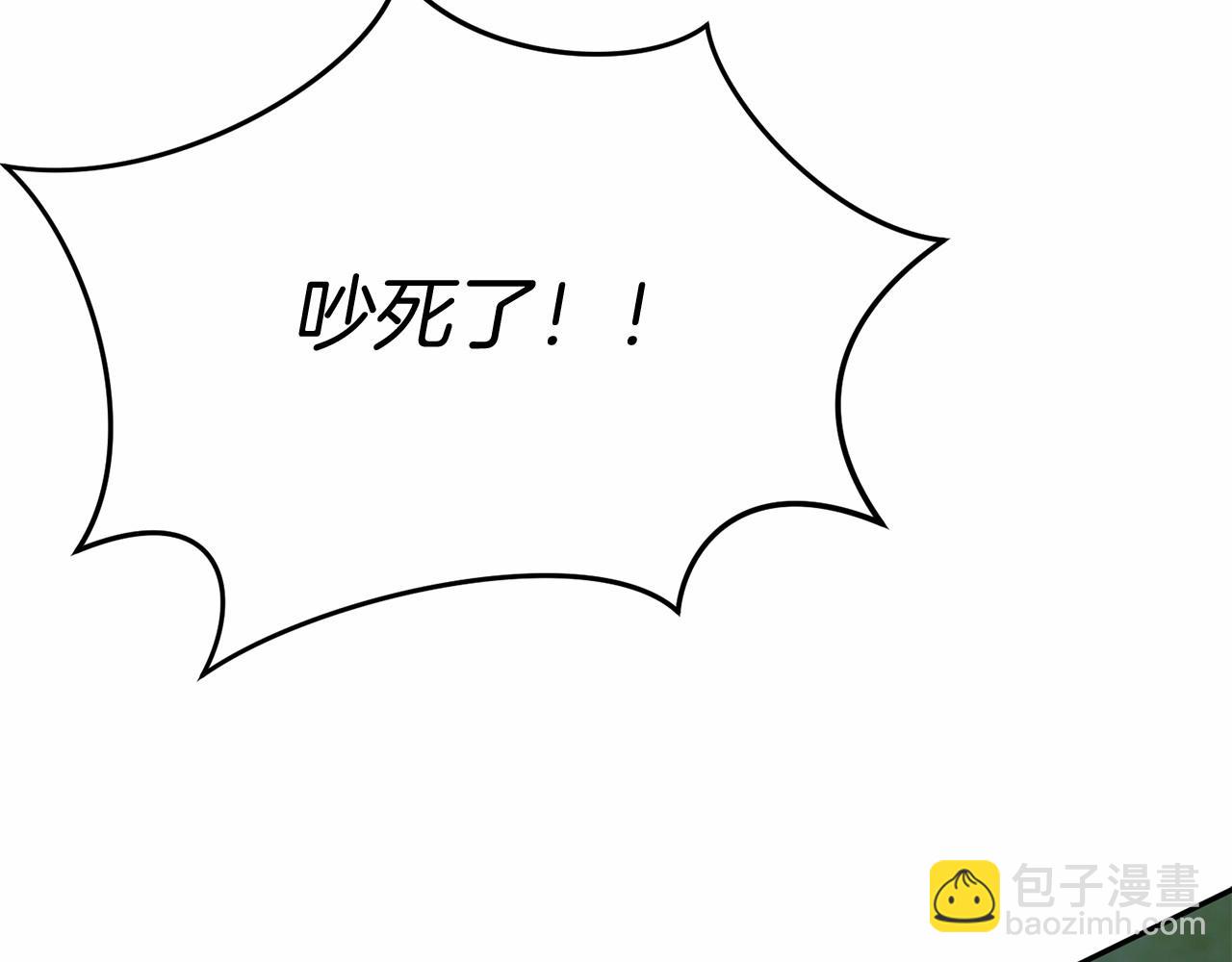 第26话 真正的痛苦(1/6)-第27话