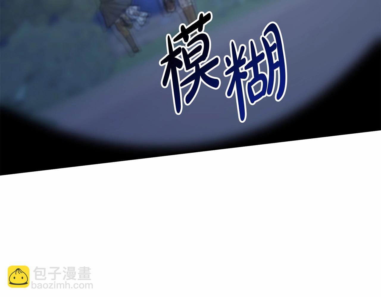 第26话 真正的痛苦(1/6)-第27话