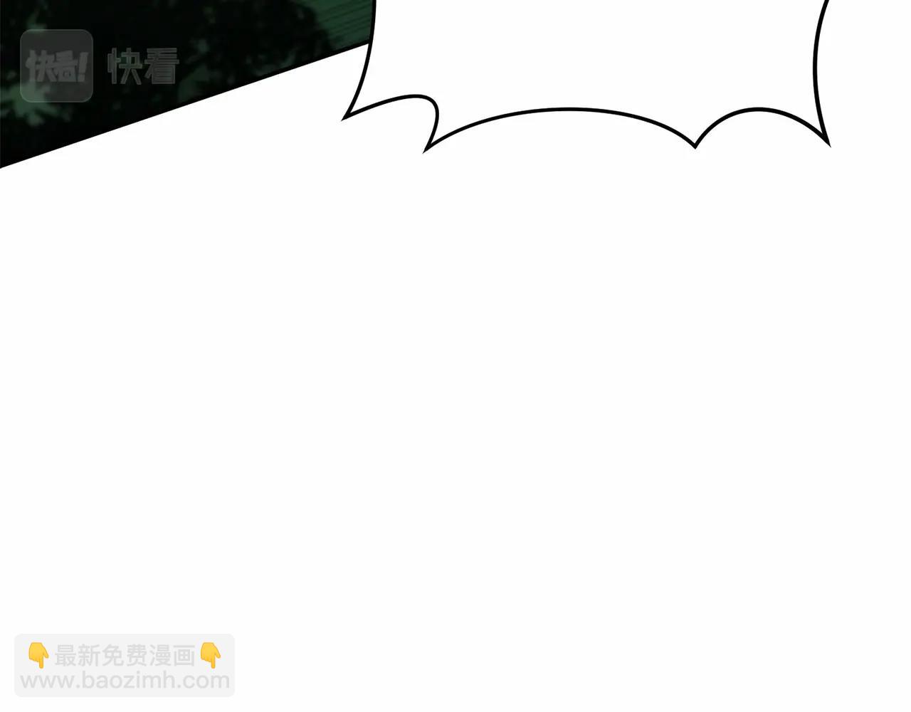 第26话 真正的痛苦(1/6)-第27话