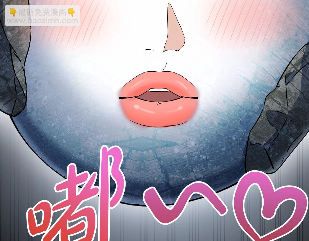 第28话 魔王想女儿啦(1/6)-第29话