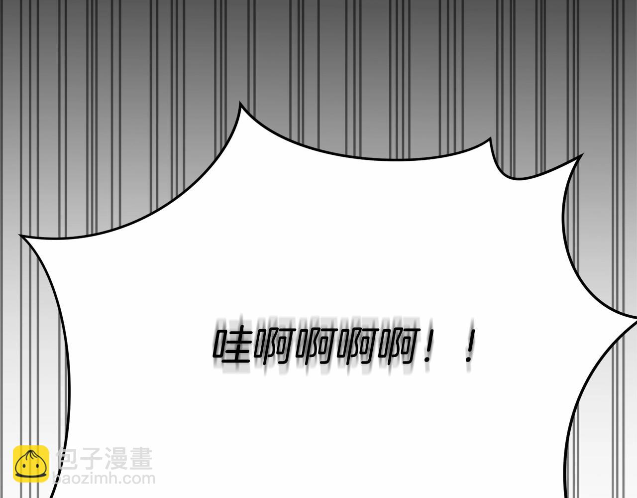 第28话 魔王想女儿啦(1/6)-第29话