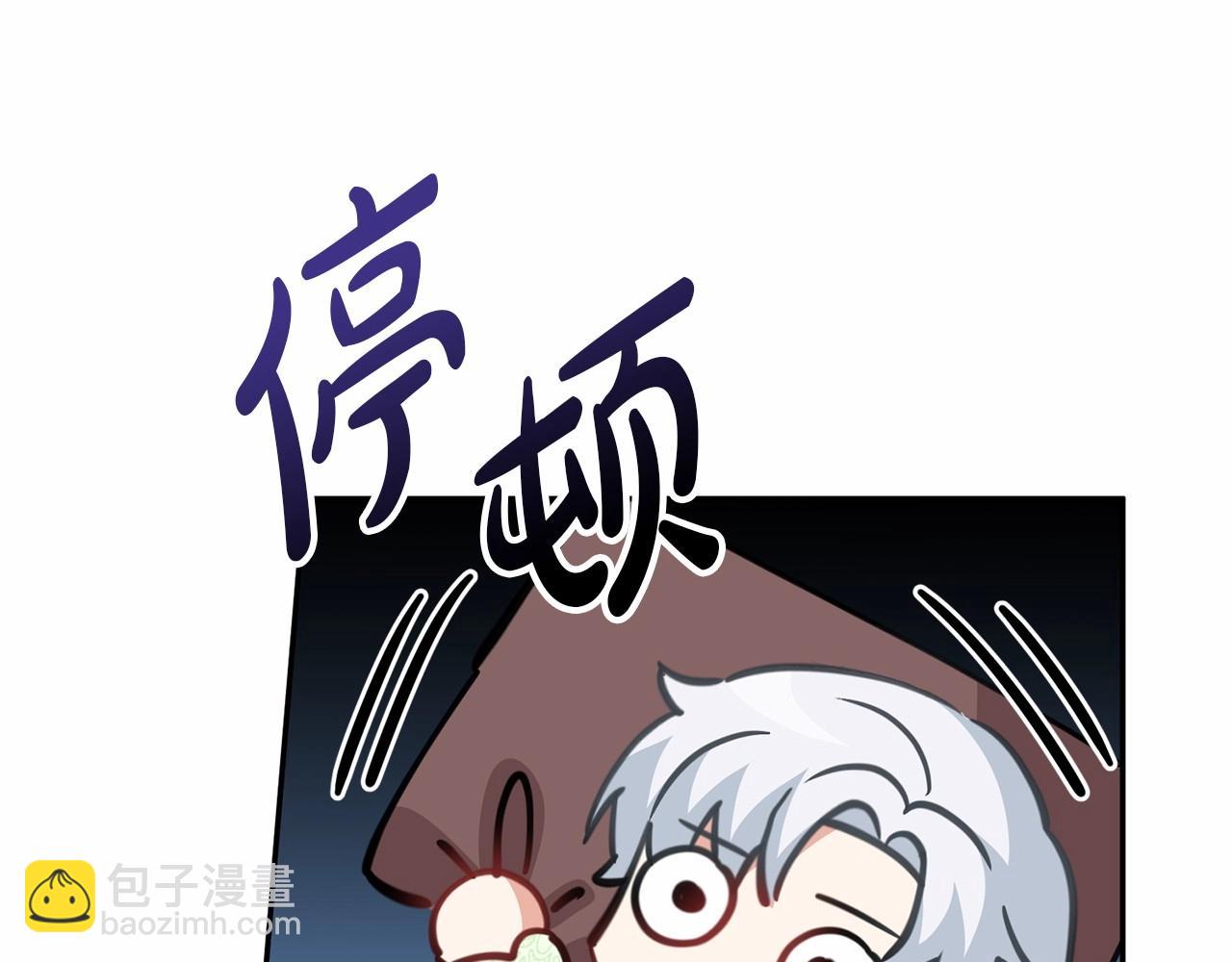 第28话 魔王想女儿啦(1/6)-第29话