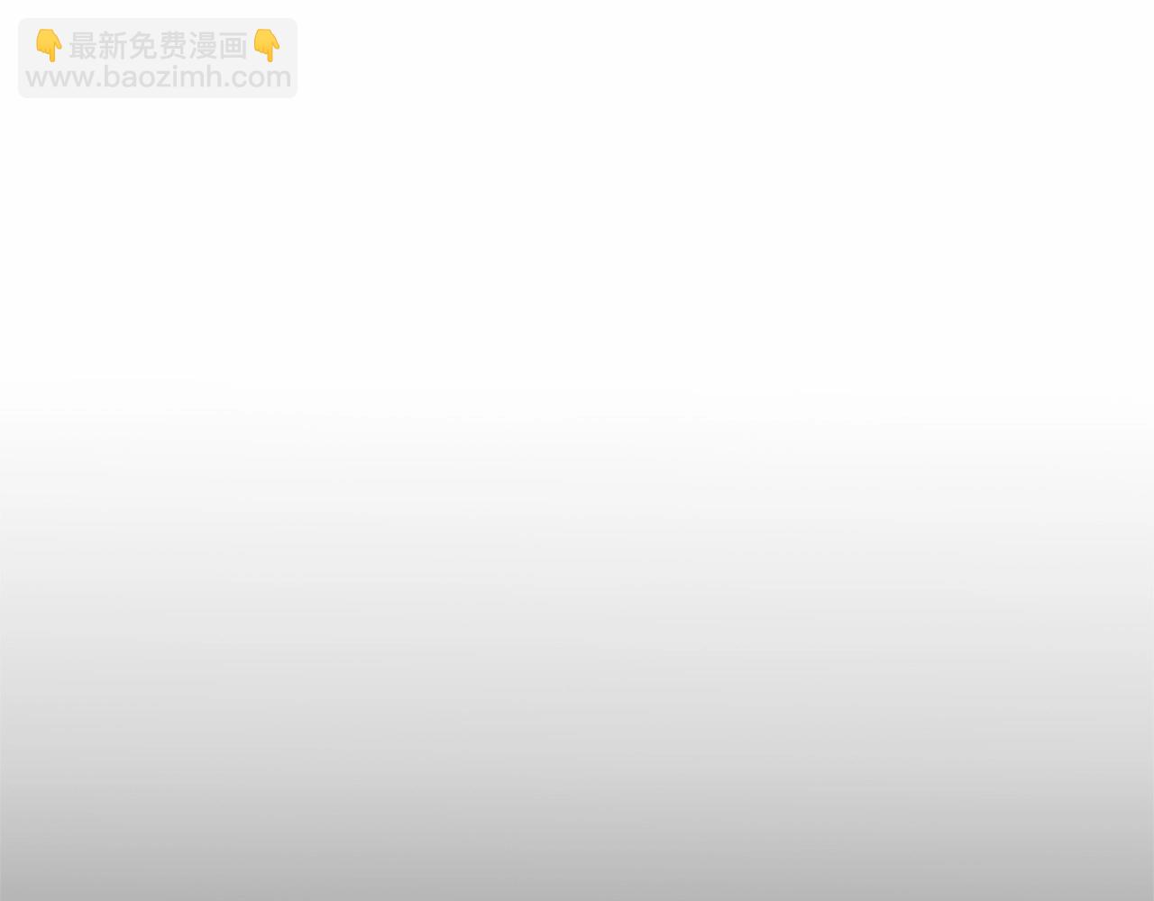 第28话 魔王想女儿啦(1/6)-第29话