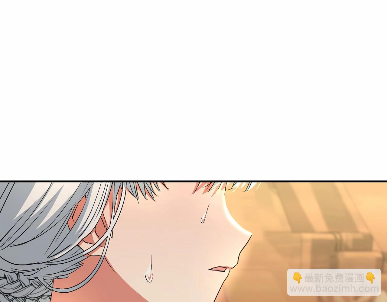 第30话 裂缝危机(1/7)-第31话