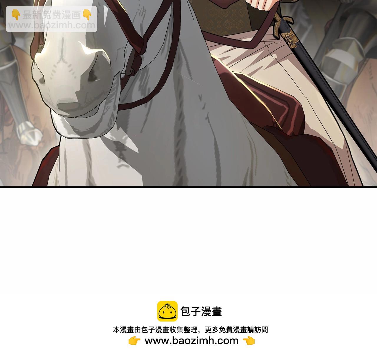 第30话 裂缝危机(1/7)-第31话