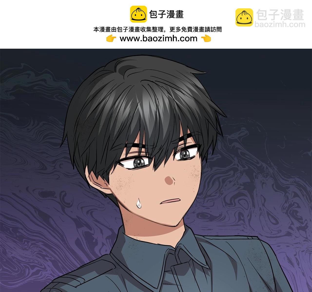 第32话 觉醒操控能力(1/7)-第33话