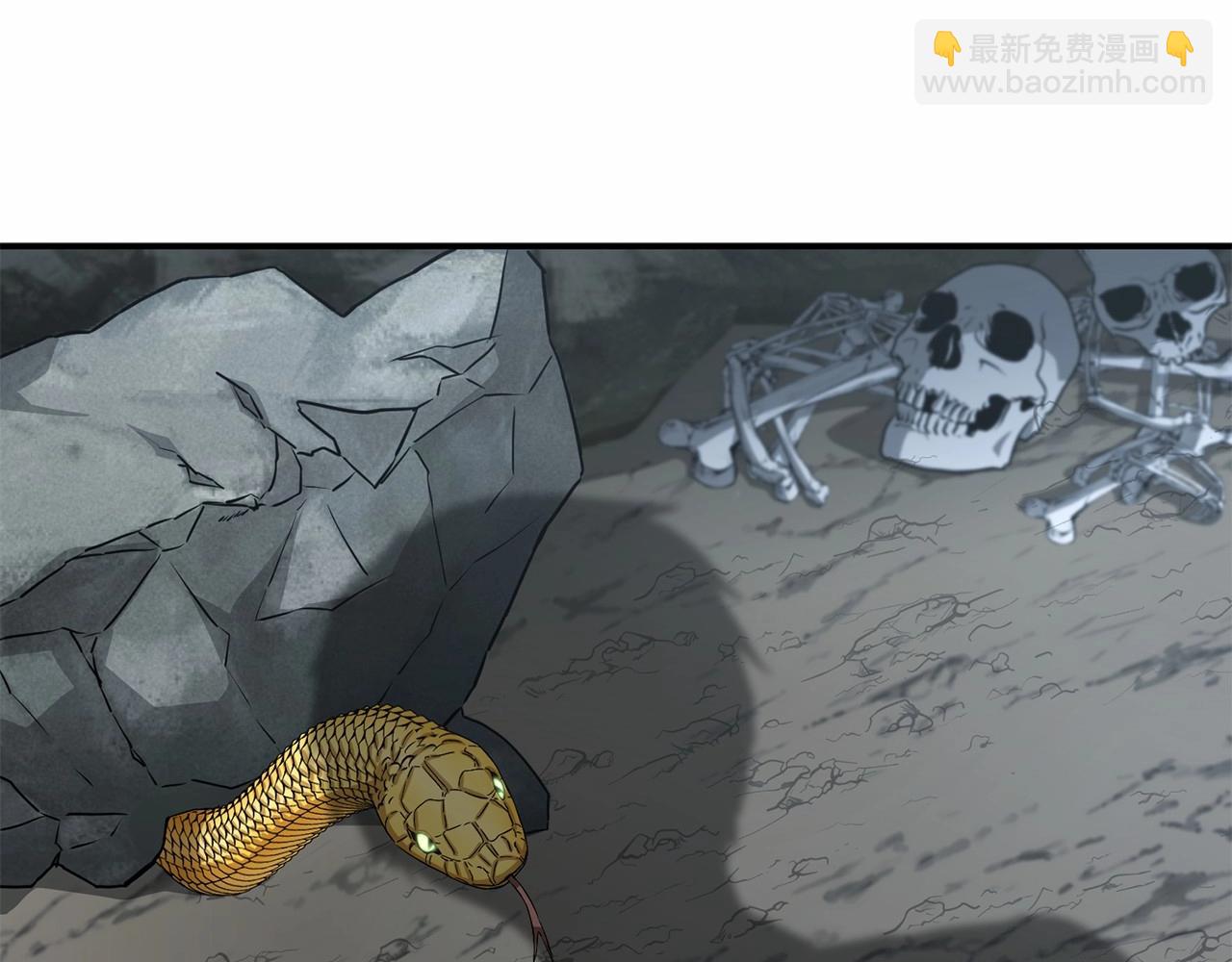 第32话 觉醒操控能力(1/7)-第33话