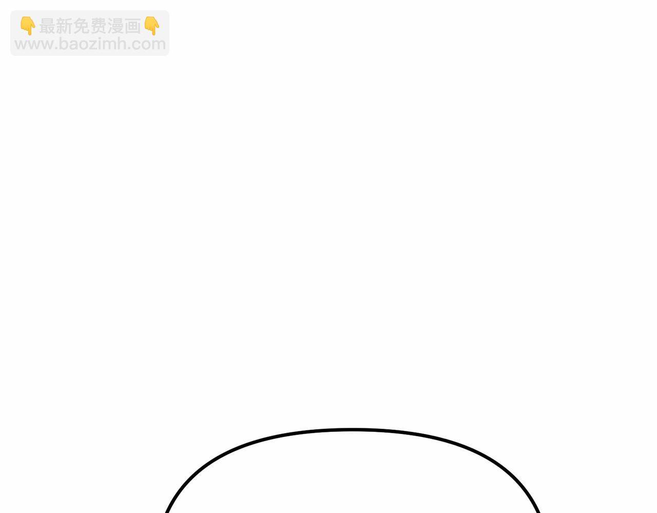 第32话 觉醒操控能力(1/7)-第33话