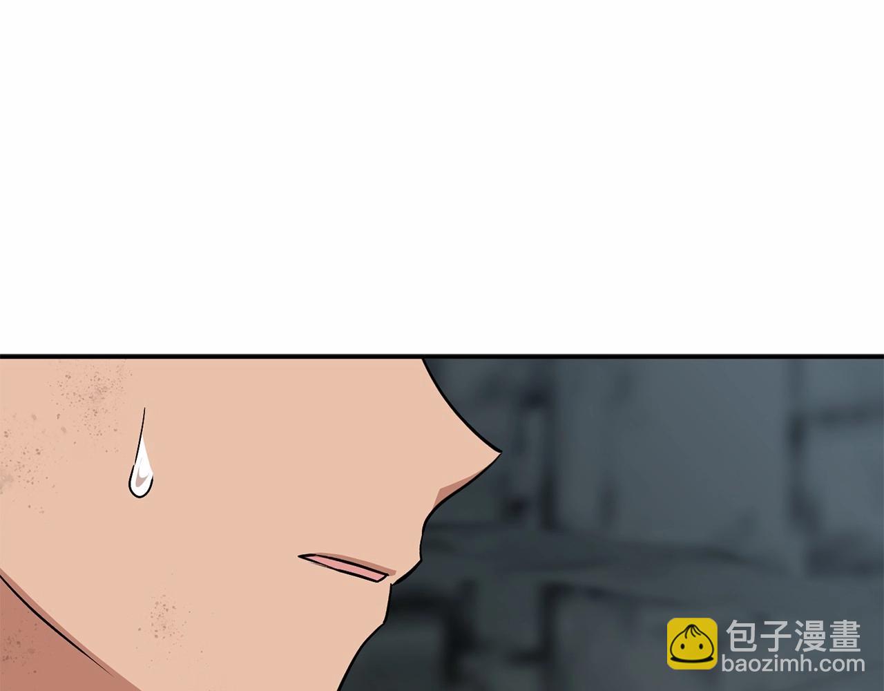 第32话 觉醒操控能力(1/7)-第33话