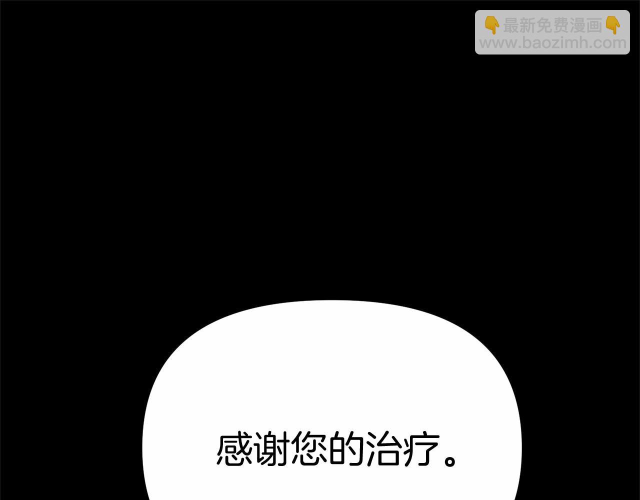 第34话 我爱你(1/7)-第35话