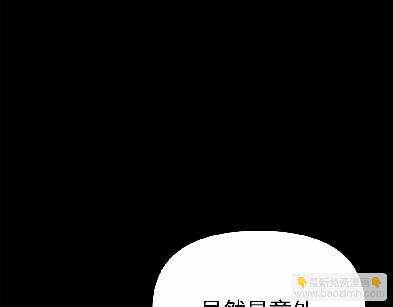 第34话 我爱你(1/7)-第35话