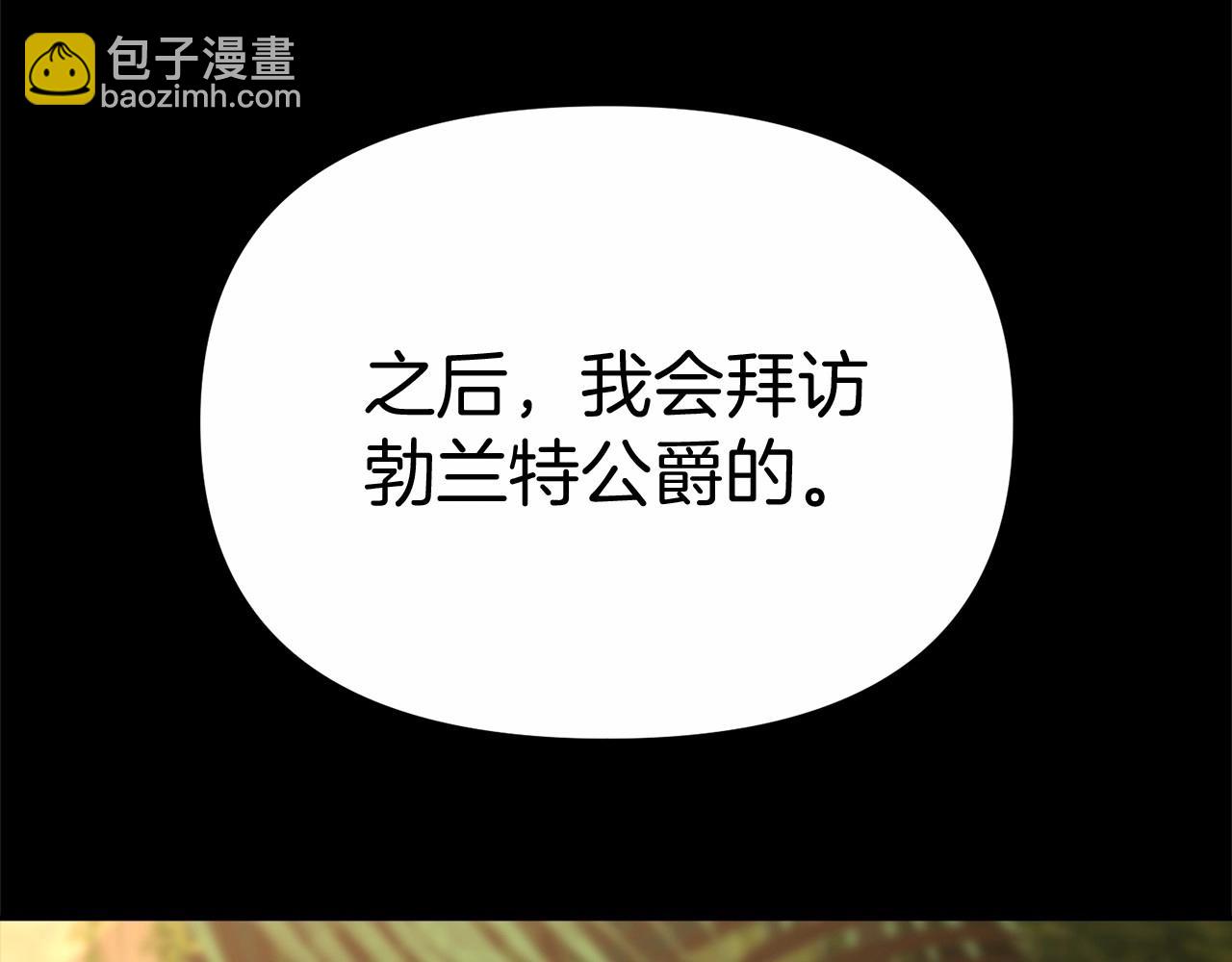 第34话 我爱你(1/7)-第35话