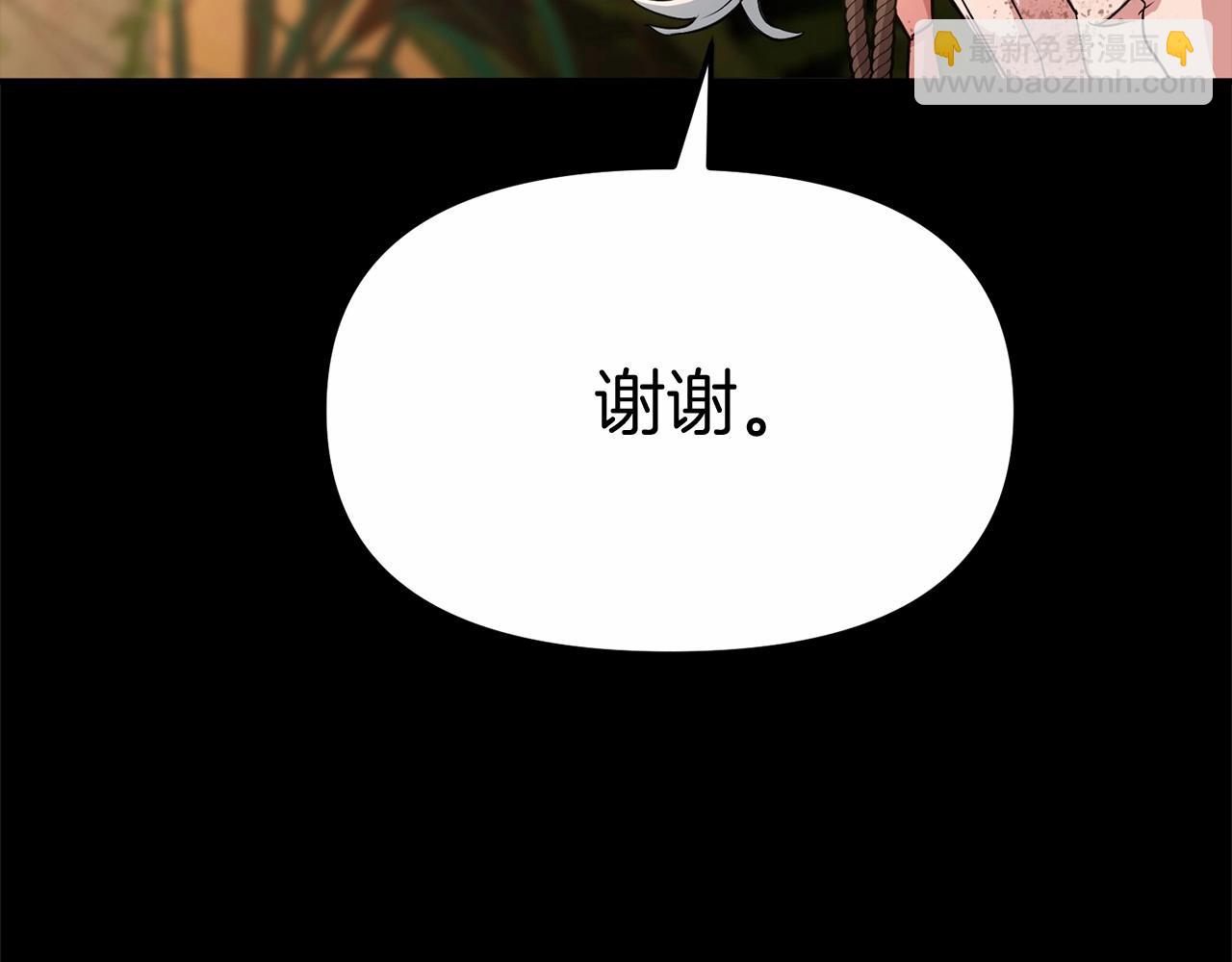 第34话 我爱你(1/7)-第35话