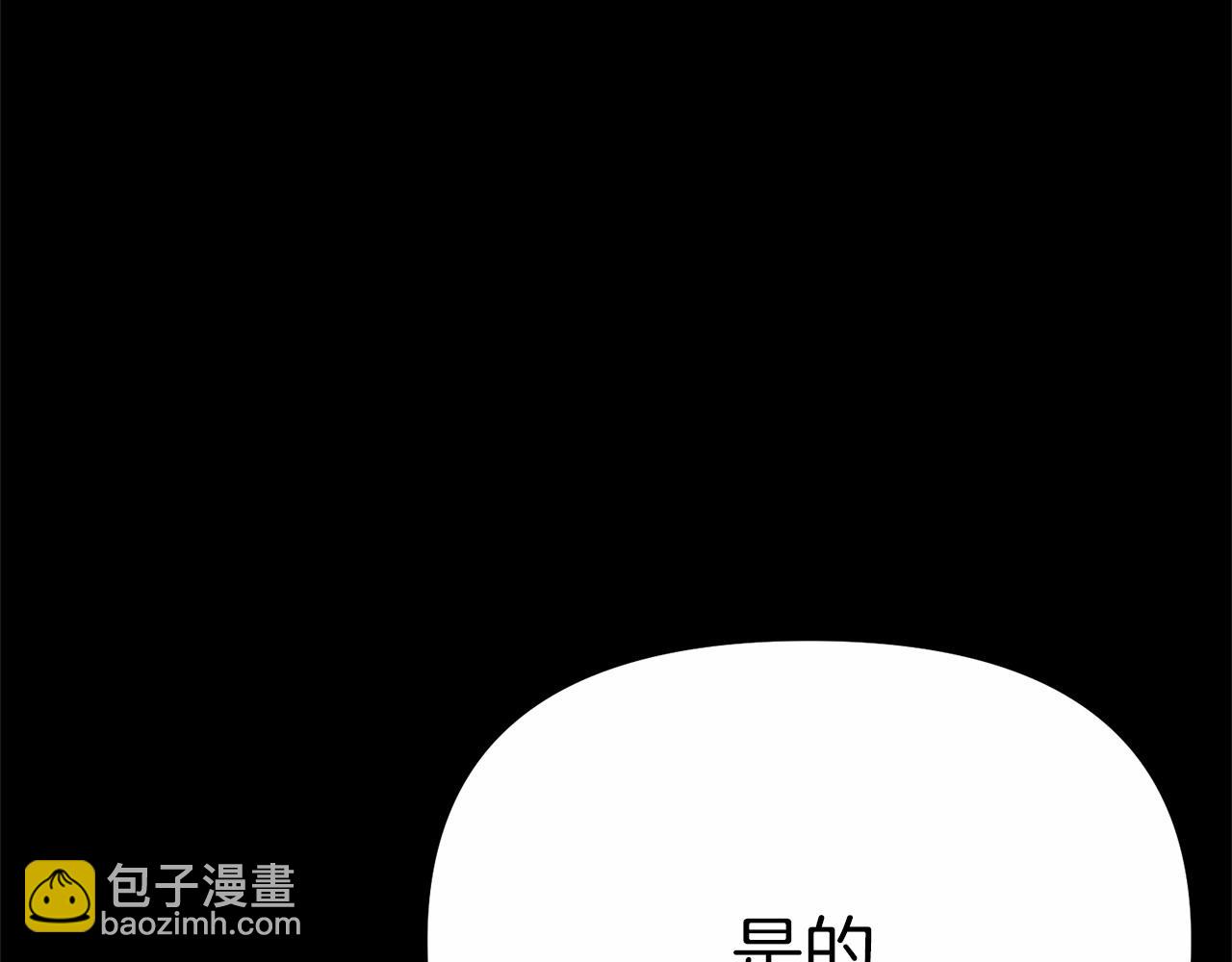 第34话 我爱你(1/7)-第35话