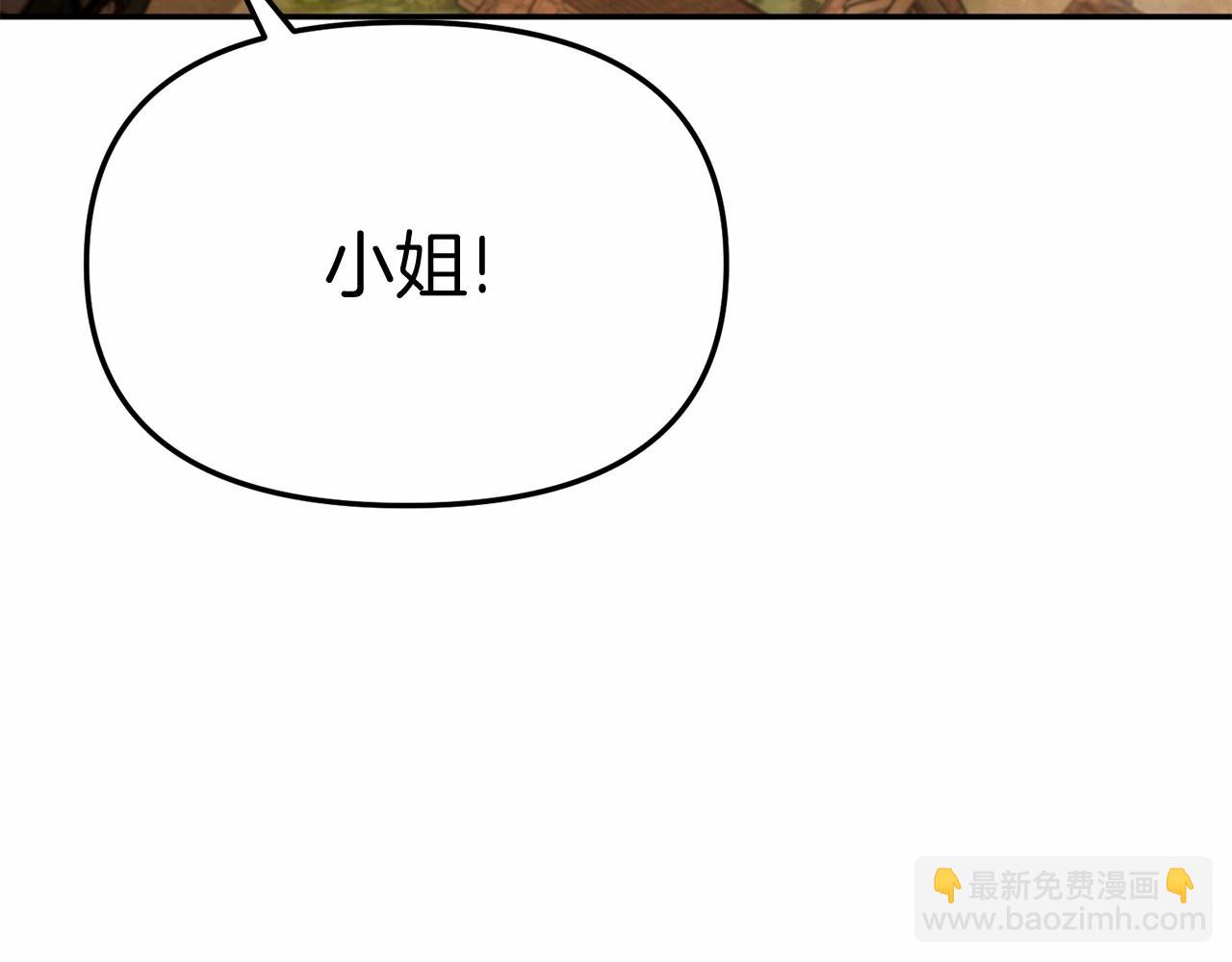 第34话 我爱你(1/7)-第35话