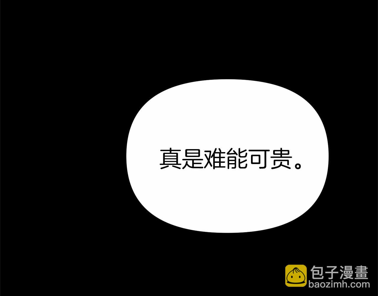 第34话 我爱你(1/7)-第35话