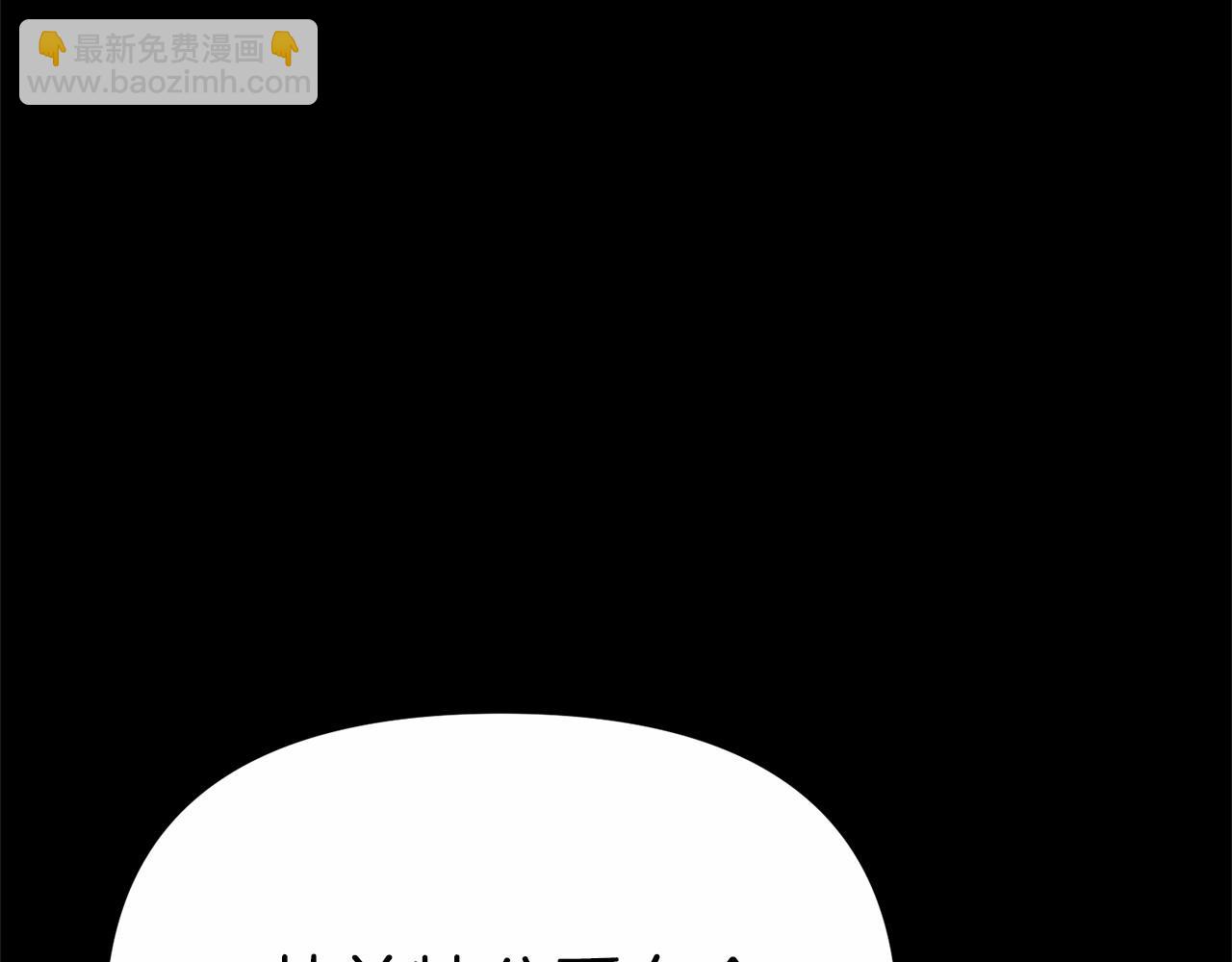 第34话 我爱你(1/7)-第35话