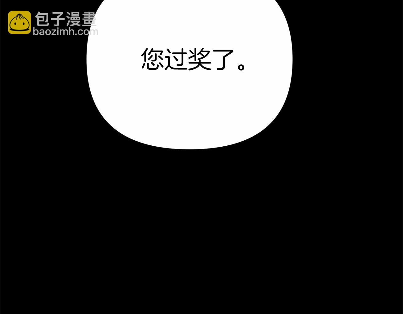 第34话 我爱你(1/7)-第35话