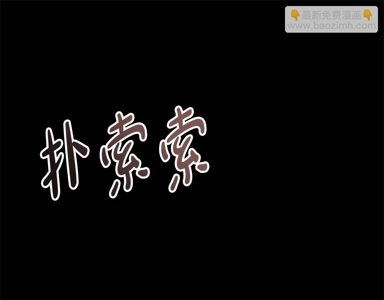 第34话 我爱你(1/7)-第35话