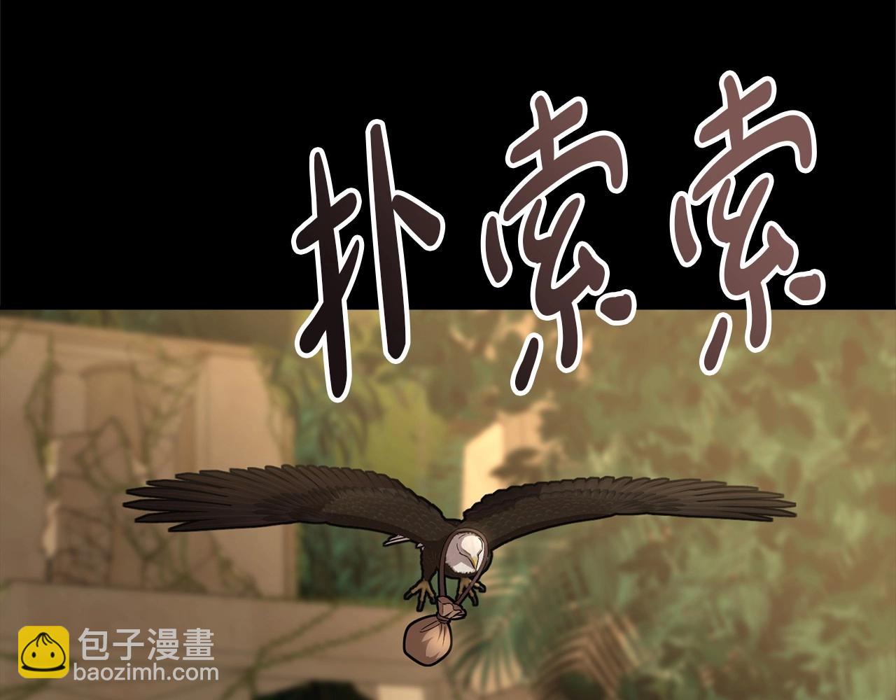 第34话 我爱你(1/7)-第35话
