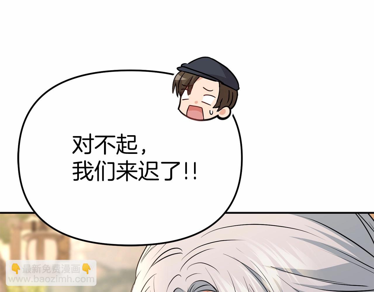 第34话 我爱你(1/7)-第35话