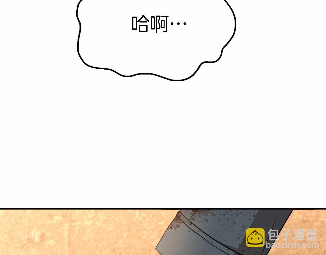 第34话 我爱你(1/7)-第35话